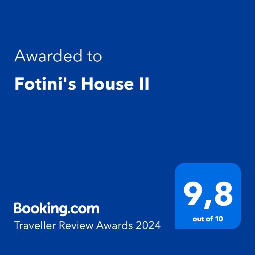 דירות ליגוריו Fotini'S House II מראה חיצוני תמונה